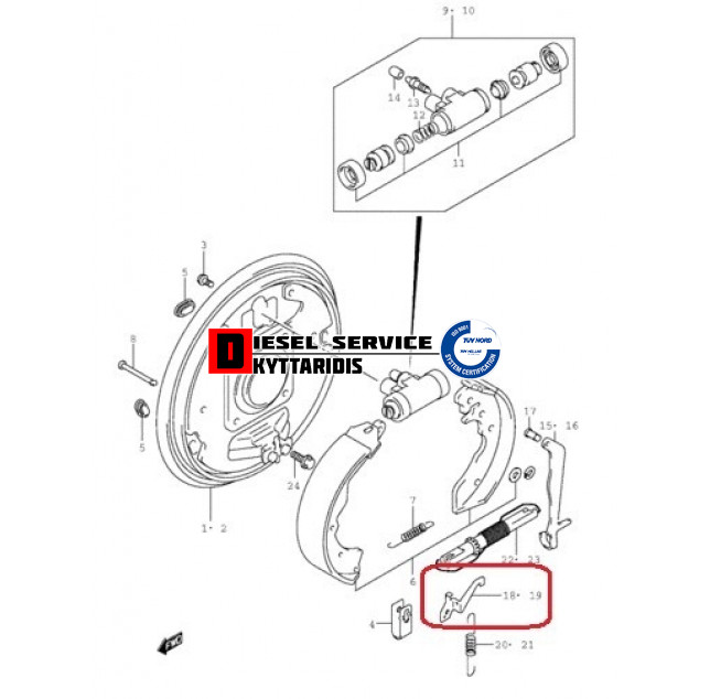 Λευγεδάκι L