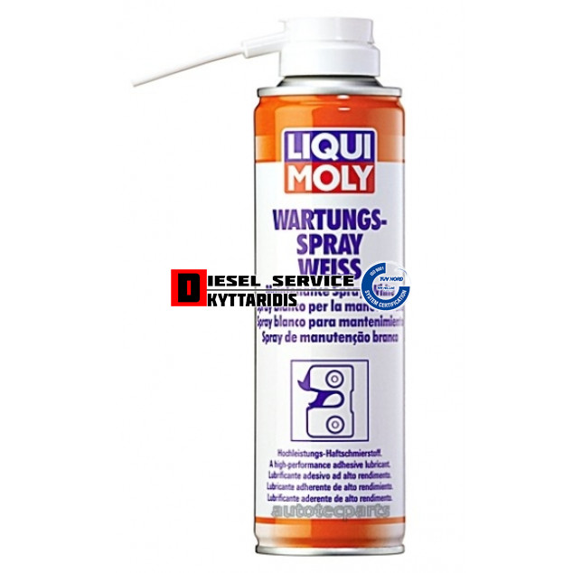 Σπρέυ γράσο άσπρο 250ml