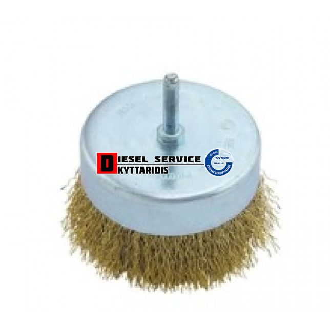 Συρματόβουρτσα δράπανου 50mm καμπάνα με αξονάκι
