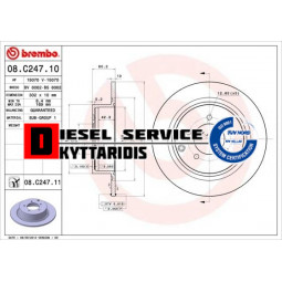 Δισκόπλακα