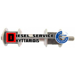 Μπαράκι ζυγαριάς σετ R/L