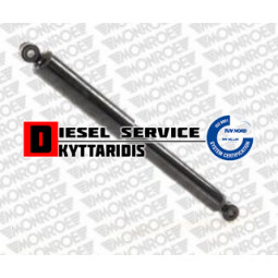 Αμορτισέρ οπίσθιο