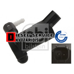 Αντλία υγρών παρπρίζ