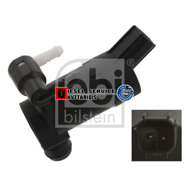 Αντλία υγρών παρπρίζ Αντλία υγρών παρπρίζ