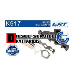 Πολλαπλή εξαγωγής σετ