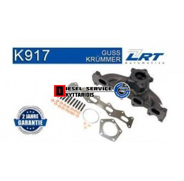 Πολλαπλή εξαγωγής σετ