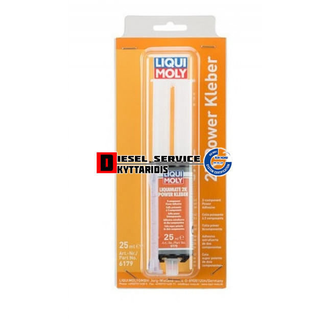 Κόλλα liquimate 2-componet power 25ml