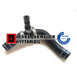 Κολάρο νερού