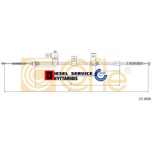 Ντίζα χειροφρένου Ντίζα χειροφρένου