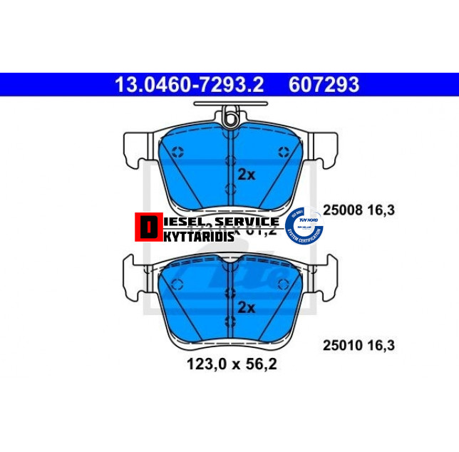 Τακάκια φρένου σετ