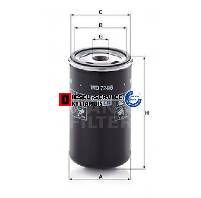 Φίλτρο υδραυλικού