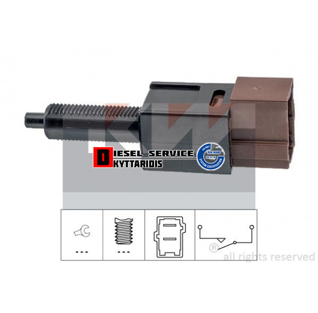 Αισθητήρας πεντάλ φρένου