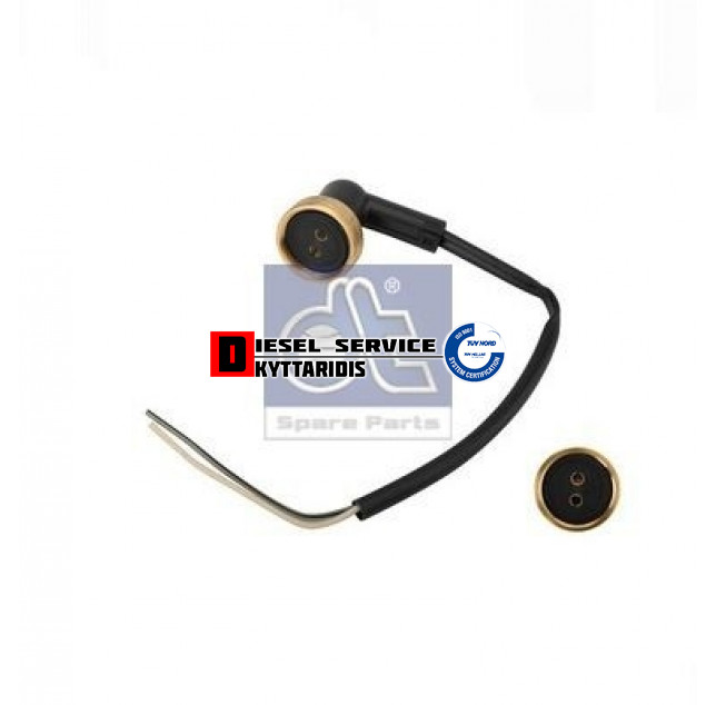 Καλώδια μετατροπής φίς Καλώδια μετατροπής φίς