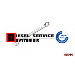 Γερμανοπολύγωνο 21mm