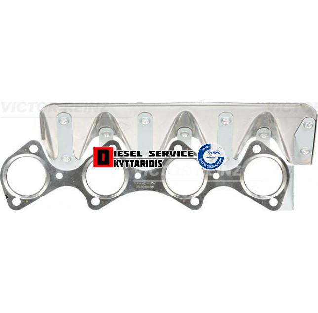 Φλάτζα πολλαπλής εξαγωγής