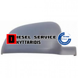 Καπάκι καθρέπτη R