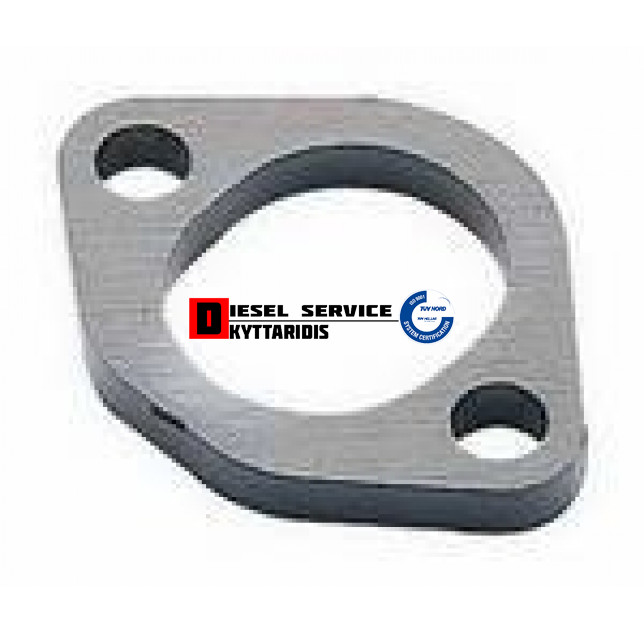 Φλάτζα Φλάτζα