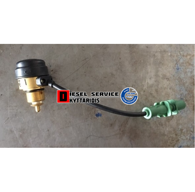 Αισθητήρας υγρασίας καζανιών αέρα