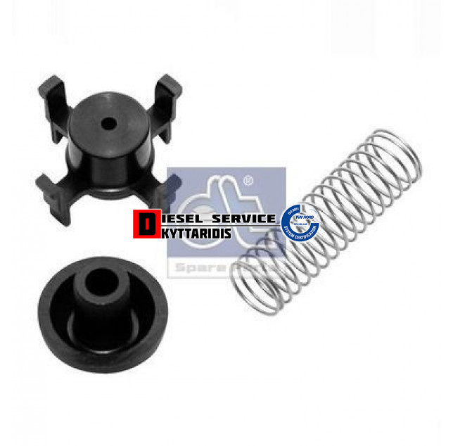 Βαλβιδάκι σετ φίλτρου λαδιού