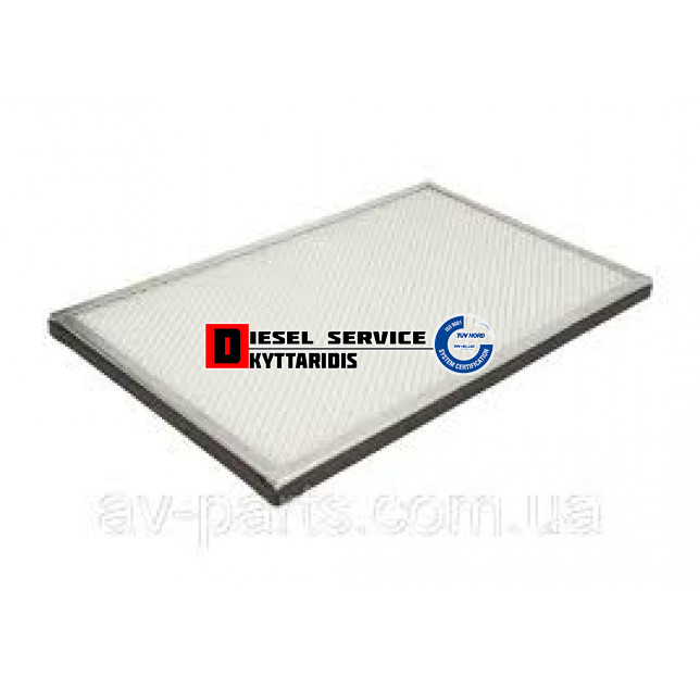 Φίλτρο καμπίνας