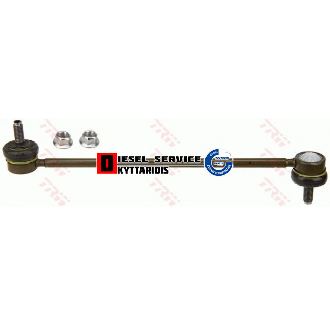 Μπαράκι ζυγαριάς