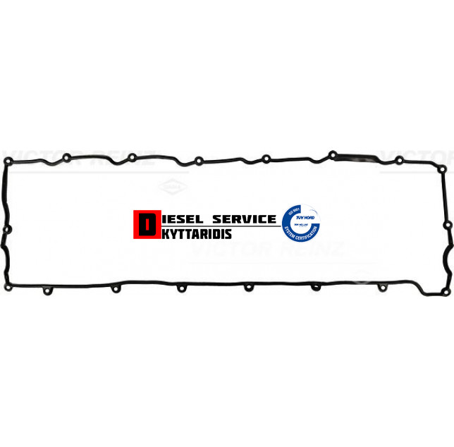 Φλάτζα βαλβίδων Φλάτζα βαλβίδων