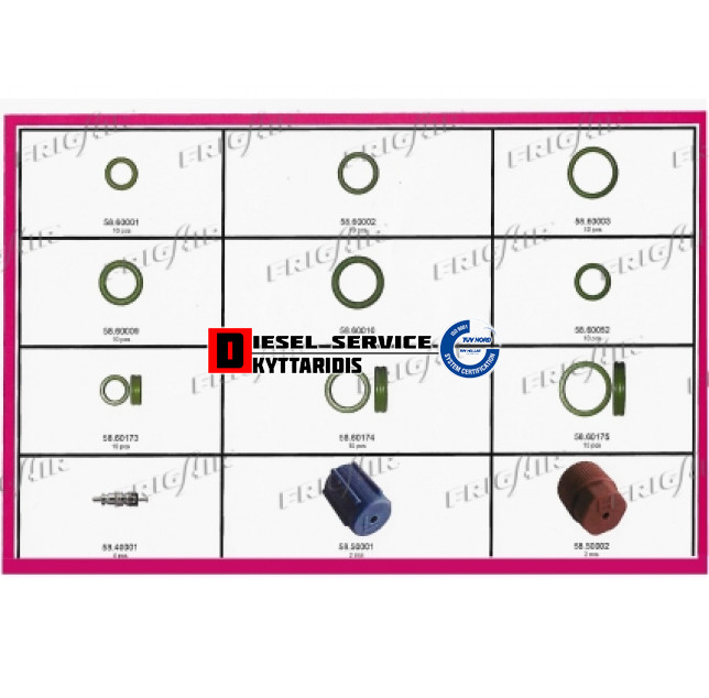 Ο-RING σετ 98τμχ κασετίνα