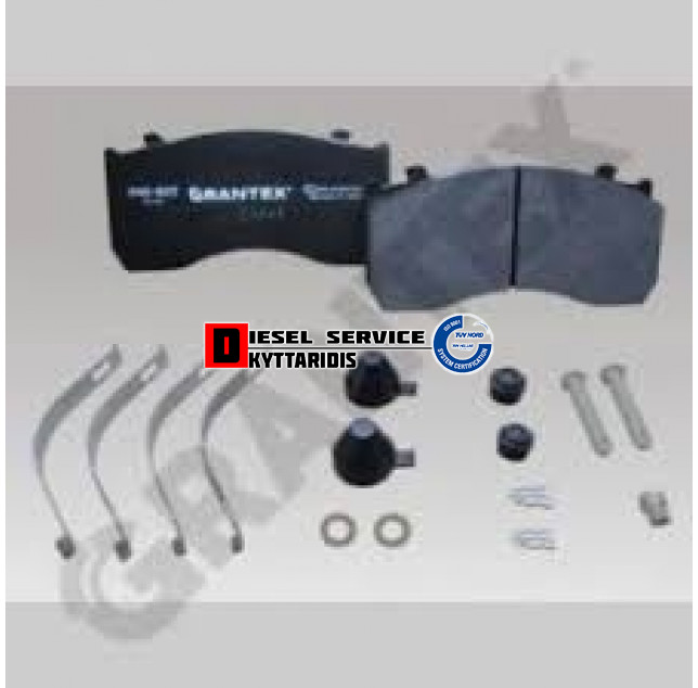 Τακάκια φρένου σετ