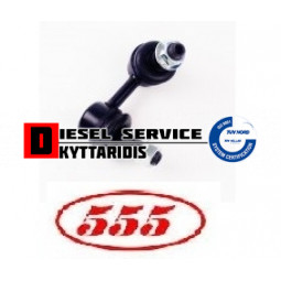 Μπαράκια ζυγαριάς εμπρός L