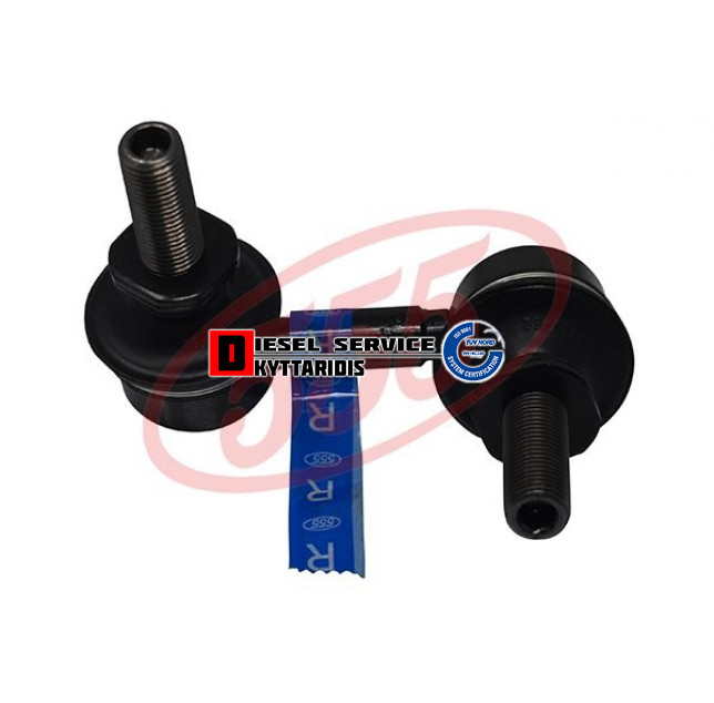 Μπαράκια ζυγαριάς εμπρός R