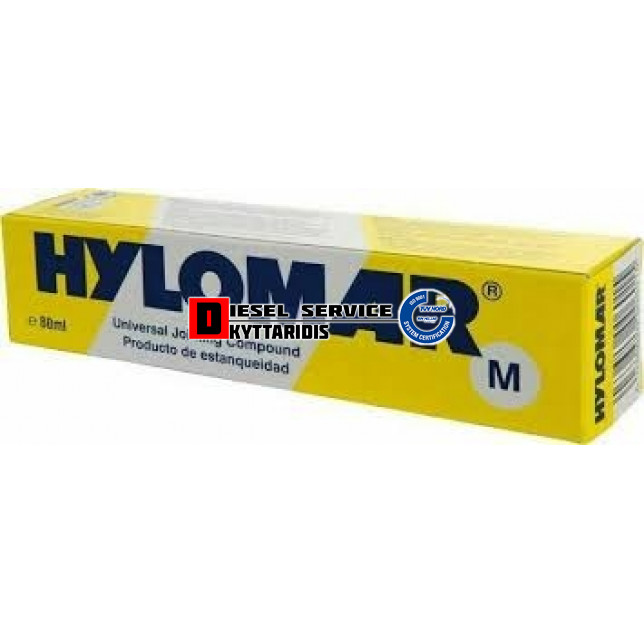 Φλατζόκολλα 80ml Φλατζόκολλα 80ml