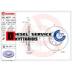 Δισκόπλακα