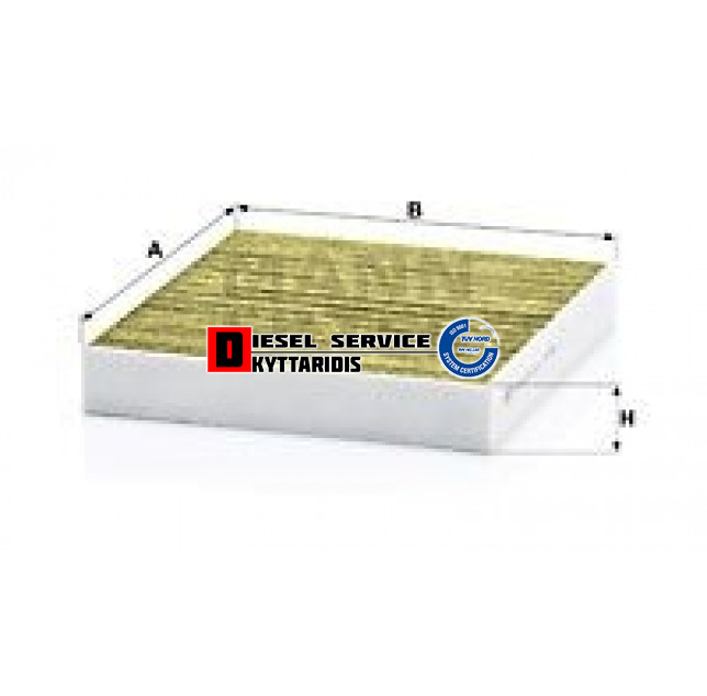 Φίλτρο καμπίνας