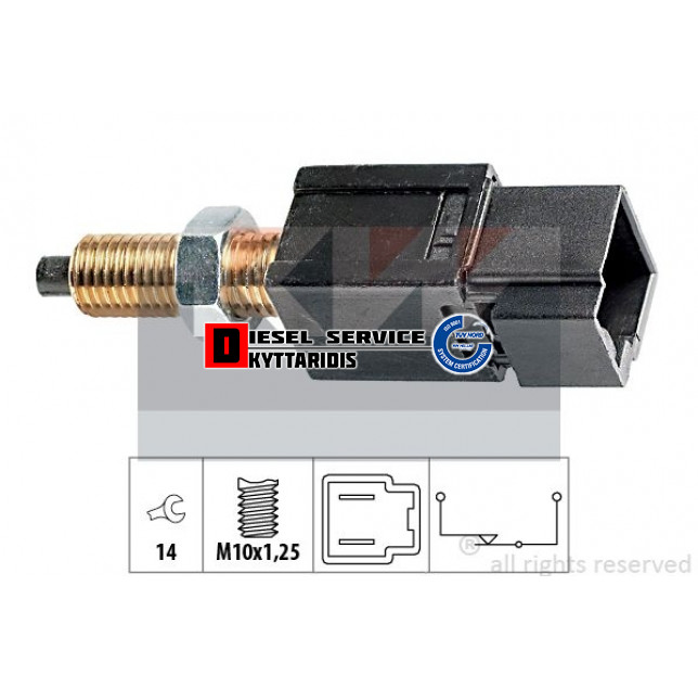 Αισθητήρας πεντάλ φρένου Αισθητήρας πεντάλ φρένου