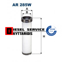 Φίλτρο αέρος