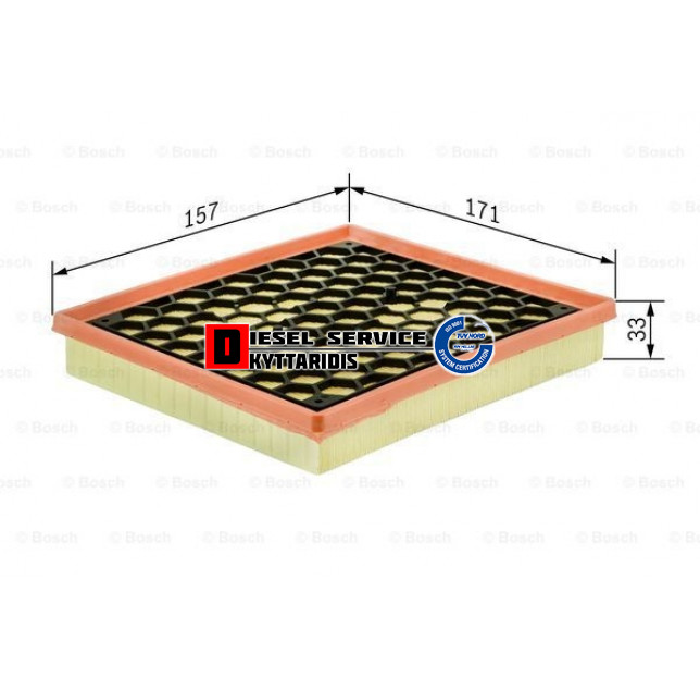 Φίλτρο αέρος