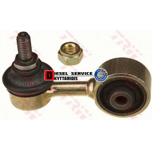 Μπαράκι ζυγαριάς