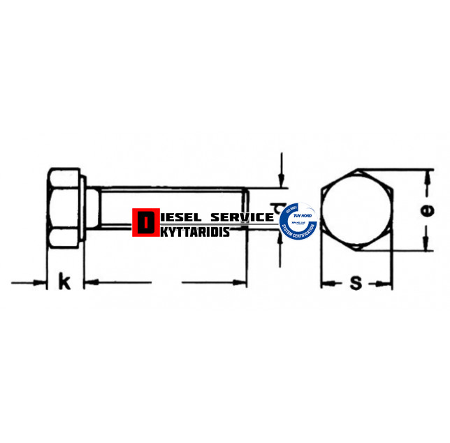 Βίδα εξάγωνη γαλβανιζέ 8*25*1.5 8.8 DIN933