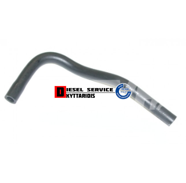 Κολάρο αναθύμιασης