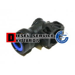 Ταχυσύνδεσμος