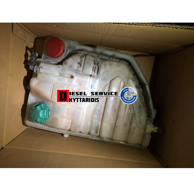 Παγούρι νερού ψυγείου Παγούρι νερού ψυγείου