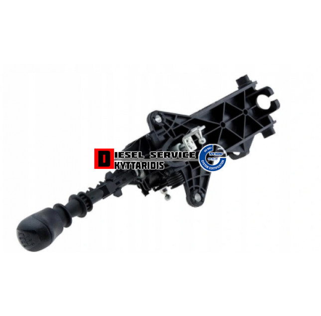 Λευγέ ταχυτήτων κομπλέ