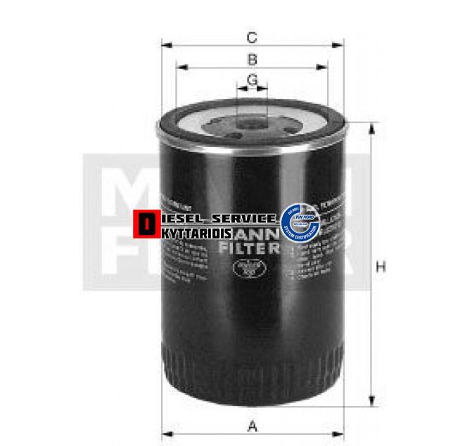 Φίλτρο πετρελαίου