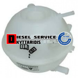 Παγούρι νερού ψυγείου