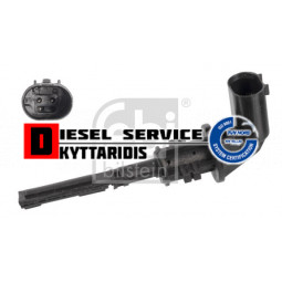 Φούσκα στάθμης υγρού