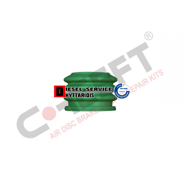 Κάλυμμα φυσουνάκι πείρου δαγκάνας