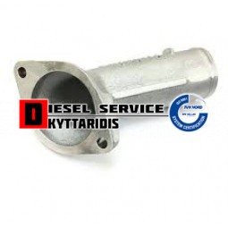 Λαιμός νερού