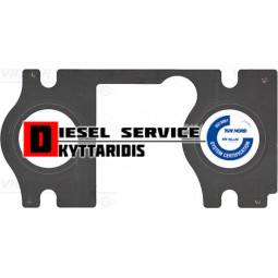 Φλάτζα εξαγωγής