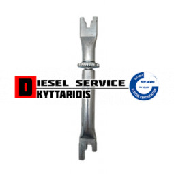 Ρεγουλατόρος φρένου RH