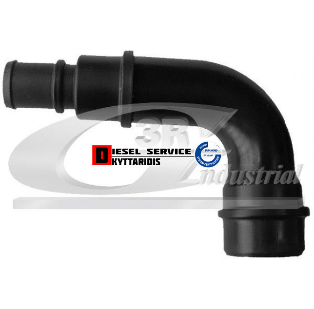 Σωλήνα αναθύμιασης